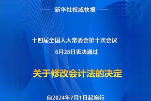 布朗：球队的优势是速度 我们想要打得更快